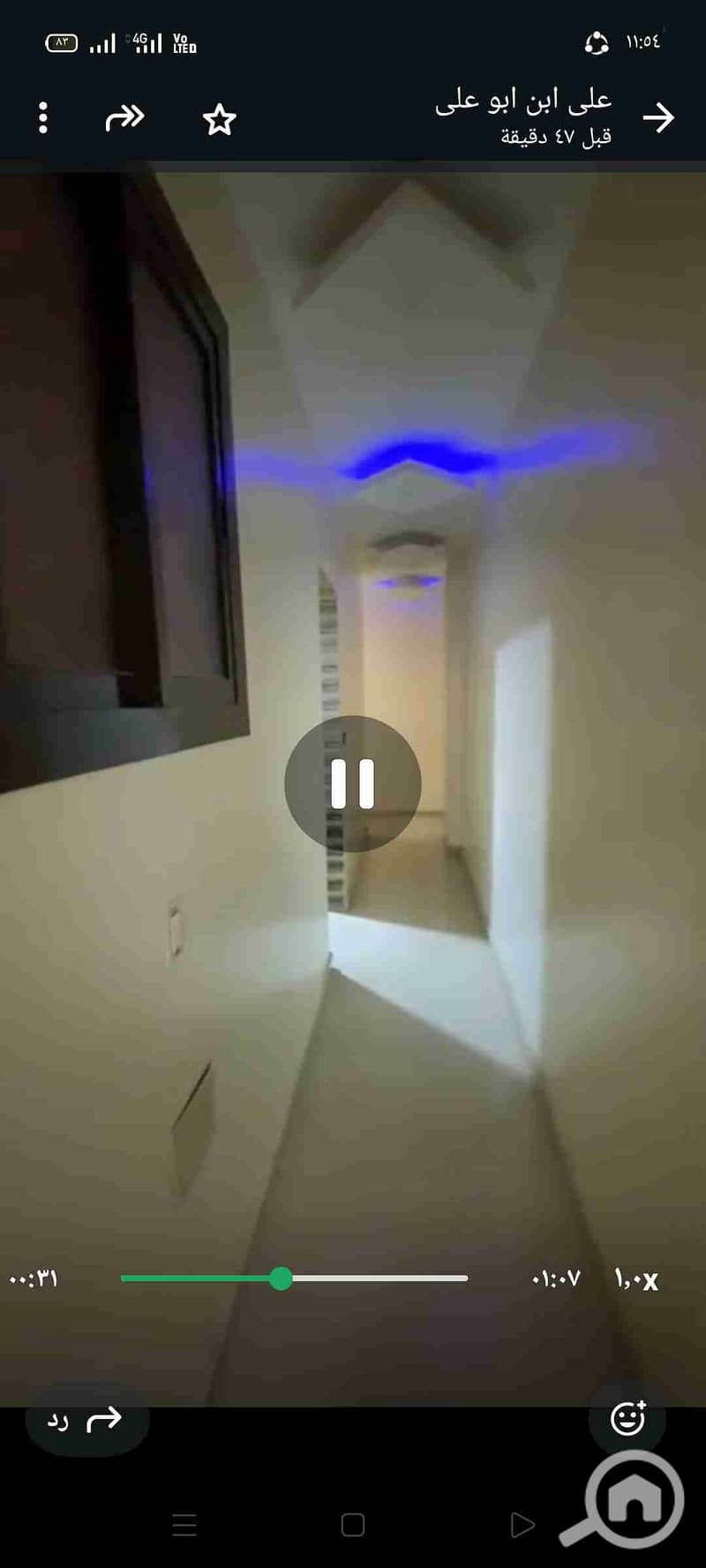 12 Screenshot_2026-01-22-11-54-40-61. jpg