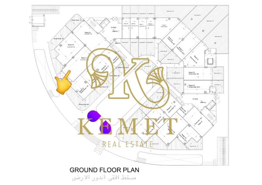 2 WhatsApp Image 2026-01-12 at 1.48. 06 PM. jpeg