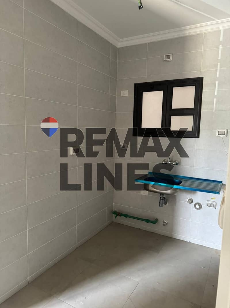 6 WhatsApp Image 2026-01-21 at 22.13. 36 (1). jpeg