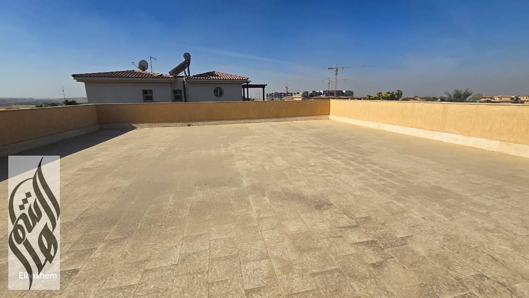 7 WhatsApp Image 2026-01-22 at 11.56. 22 AM (1). jpeg