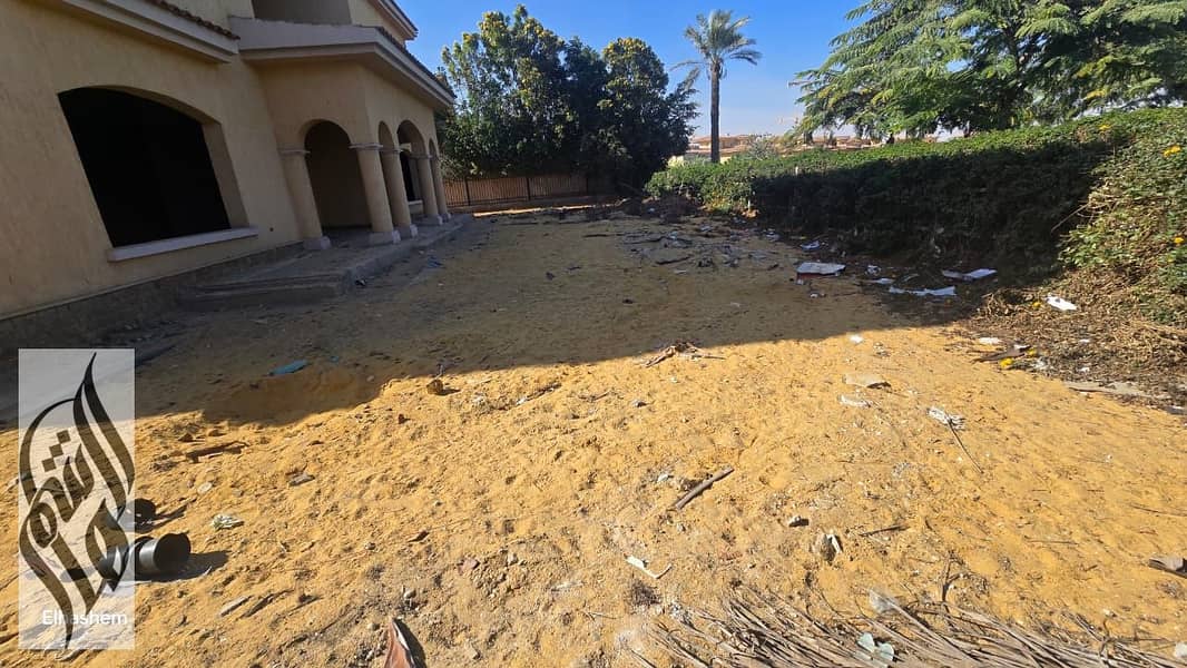 12 WhatsApp Image 2026-01-22 at 11.56. 27 AM. jpeg