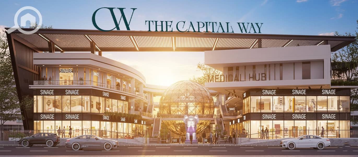 21 WhatsApp Image 2026-01-20 at 1.24. 48 PM. jpeg