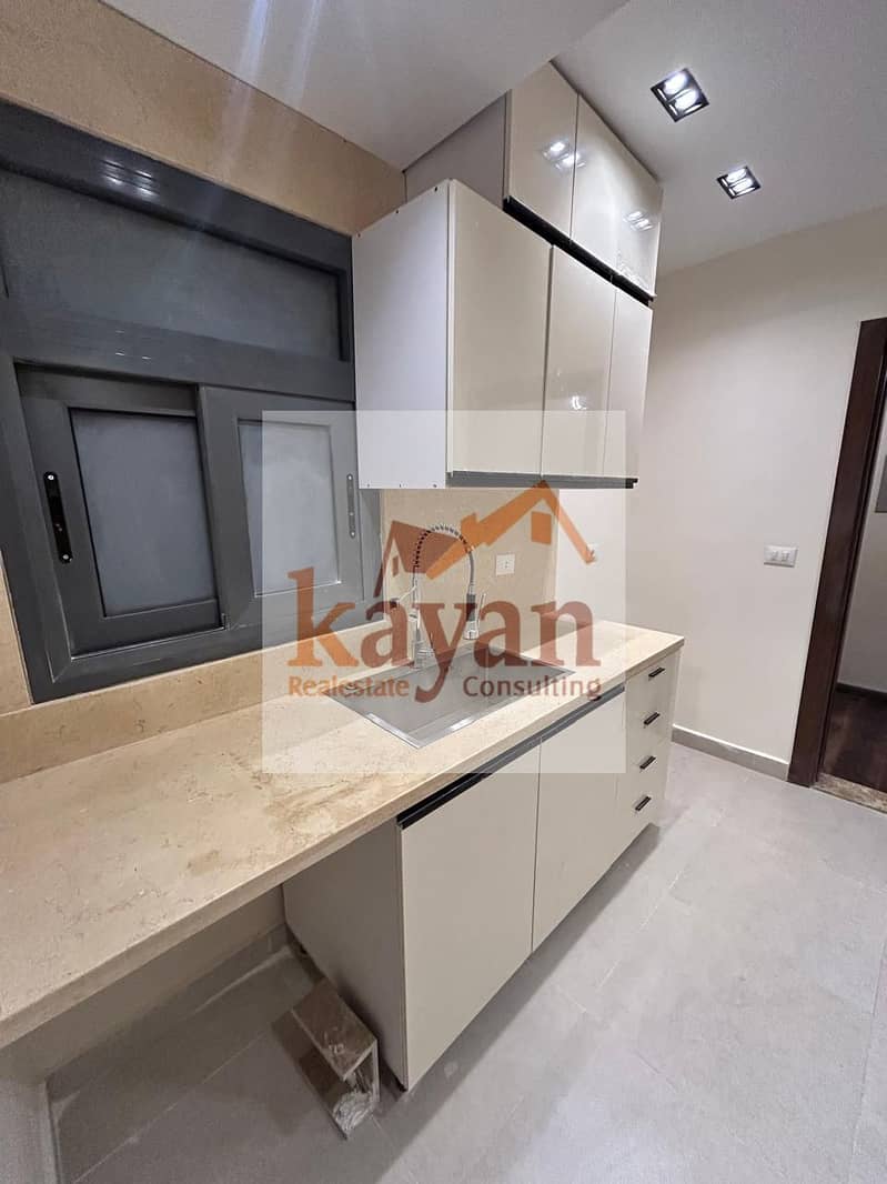 10 WhatsApp Image 2026-01-21 at 5.11. 20 PM (2). jpeg