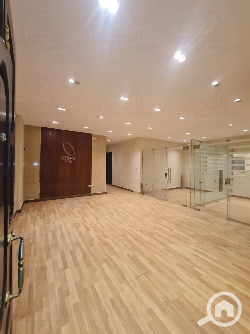 5 WhatsApp Image 2026-01-21 at 9.42. 02 PM (3). jpeg