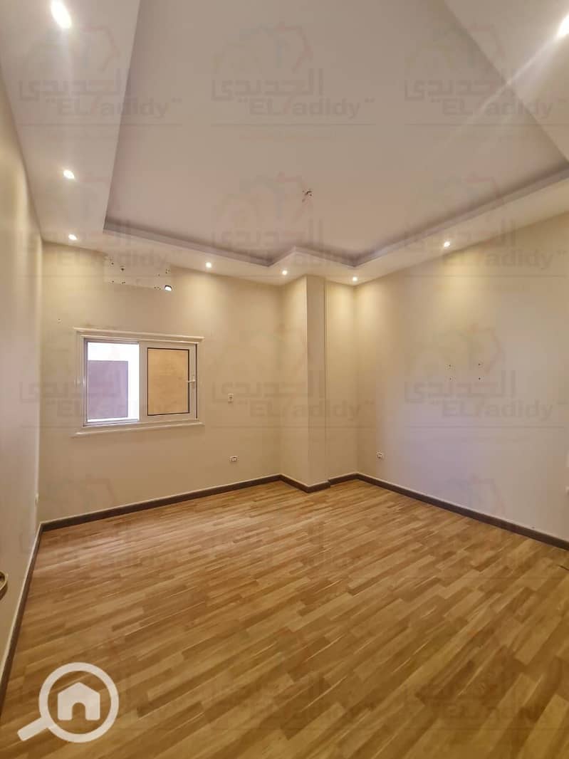 7 WhatsApp Image 2026-01-21 at 9.42. 00 PM (2). jpeg