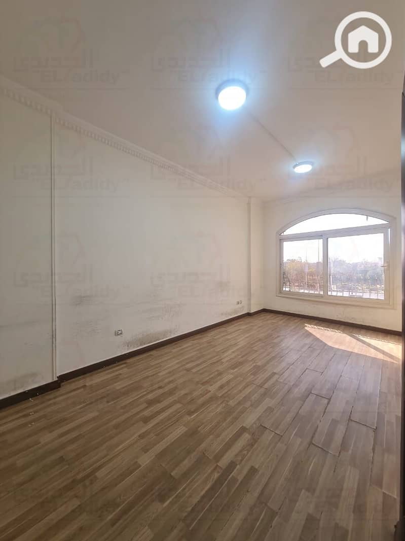 11 WhatsApp Image 2026-01-21 at 9.42. 00 PM (1). jpeg