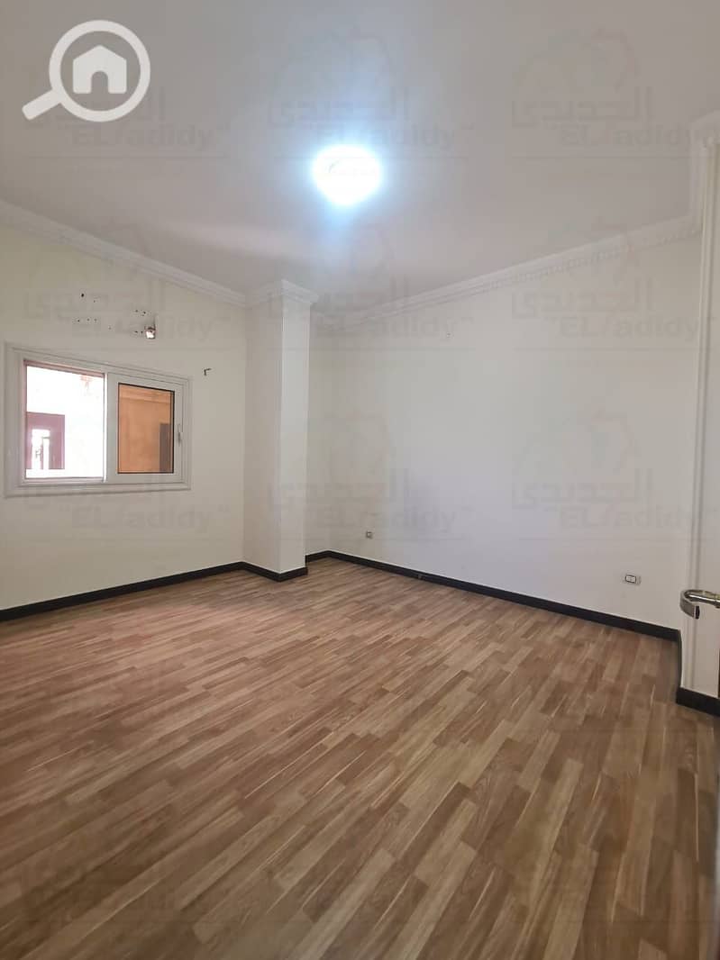 12 WhatsApp Image 2026-01-21 at 9.42. 01 PM (3). jpeg