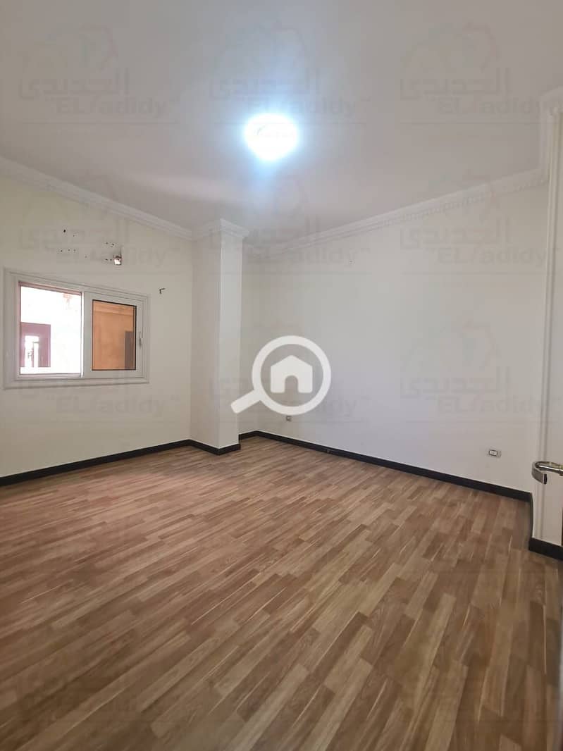 14 WhatsApp Image 2026-01-21 at 9.42. 03 PM (3). jpeg