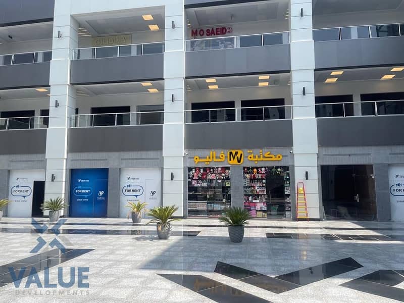 15 WhatsApp Image 2023-10-31 at 13.31. 16. jpeg