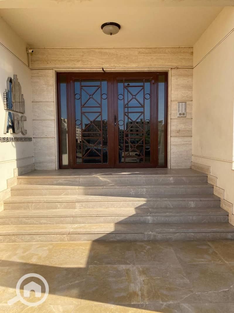 3 WhatsApp Image 2026-01-22 at 11.53. 08 AM (1). jpeg