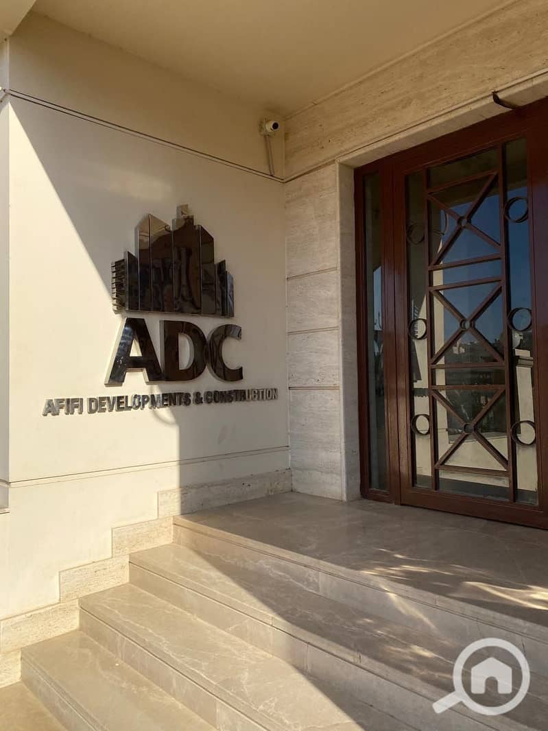 4 WhatsApp Image 2026-01-22 at 11.53. 08 AM (2). jpeg