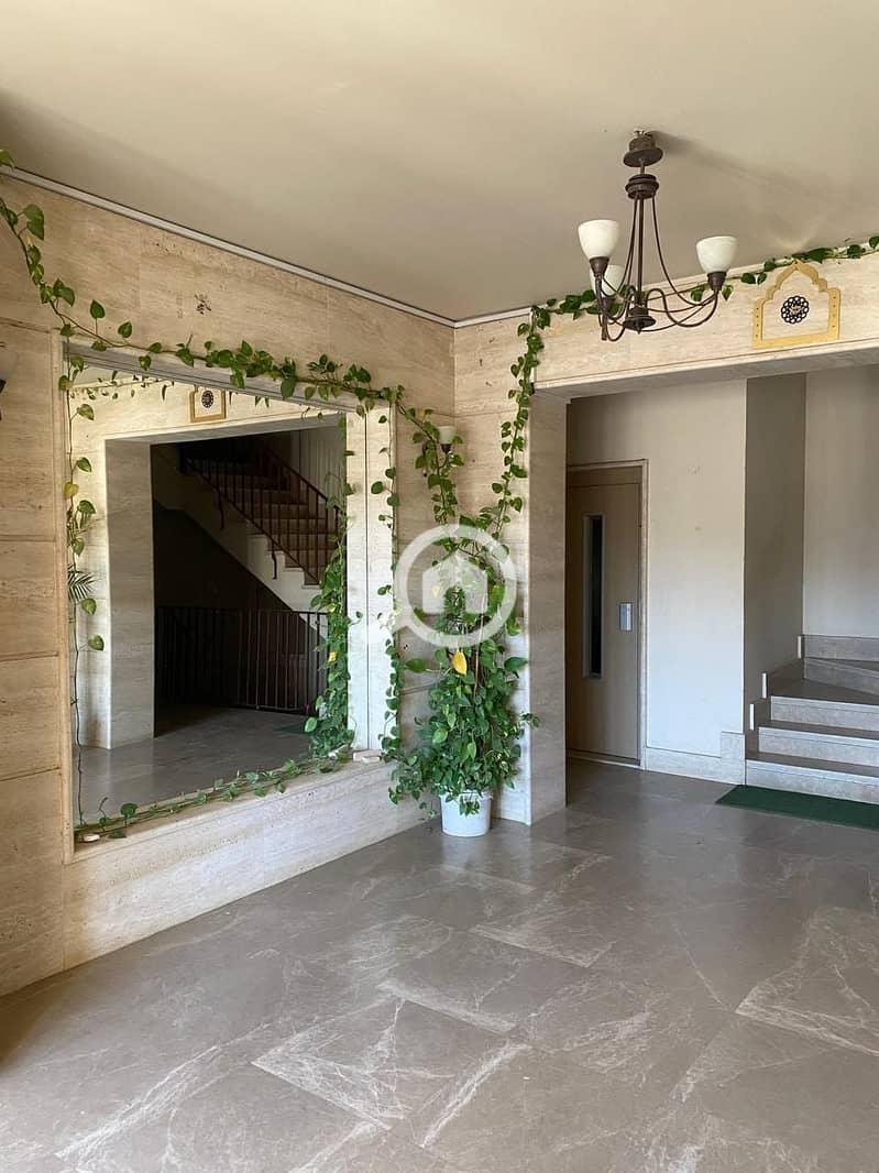 5 WhatsApp Image 2026-01-22 at 11.53. 06 AM (2). jpeg