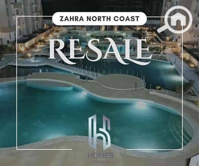 شاليه 2 غرفة نوم للبيع في الساحل الشمالي، مطروح - IMG_1819. jpg