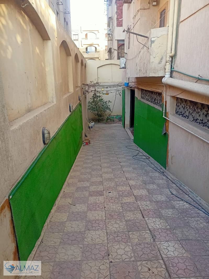 9 WhatsApp Image 2026-01-22 at 11.31. 03 AM (3). jpeg