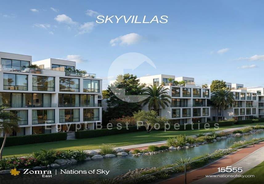 8 WhatsApp Image 2026-01-19 at 11.12. 24 PM. jpeg