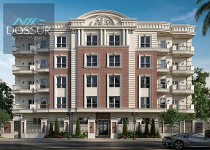 3 Bedroom Apartment for Sale in New Cairo, Cairo - WhatsApp Image 2025-09-20 at 16.20. 01_dc61761d. jpg 3 Bedroom Apartment for Sale in New Cairo, Cairo - WhatsApp Image 2025-09-20 at 16.20. 01_dc61761d. jpg