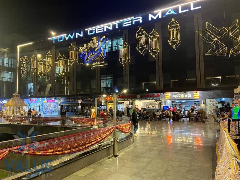 11 WhatsApp Image 2024-07-25 at 7.38. 30 PM. jpeg