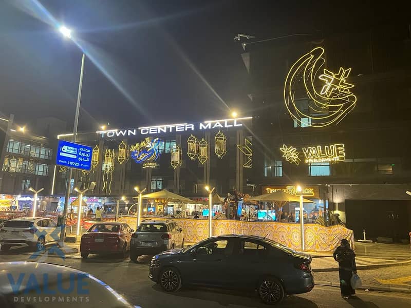 12 WhatsApp Image 2024-07-25 at 7.38. 32 PM. jpeg