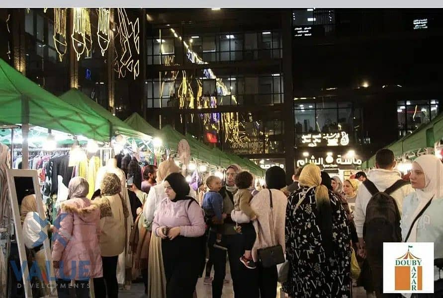 18 WhatsApp Image 2024-07-25 at 7.35. 19 PM. jpeg