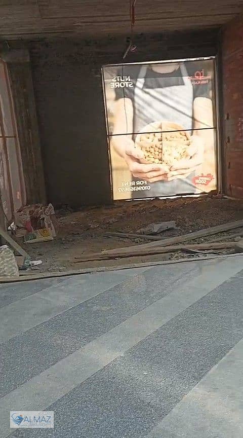 3 WhatsApp Image 2026-01-22 at 11.54. 47 AM. jpeg