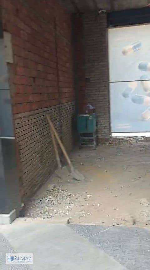 4 WhatsApp Image 2026-01-22 at 11.54. 30 AM (1). jpeg