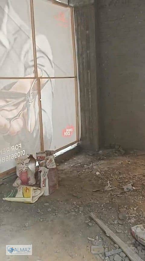 6 WhatsApp Image 2026-01-22 at 11.54. 31 AM. jpeg