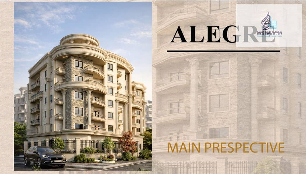 2 WhatsApp Image 2026-01-19 at 3.43. 40 AM (1). jpeg