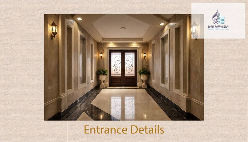 3 WhatsApp Image 2026-01-19 at 3.43. 41 AM. jpeg