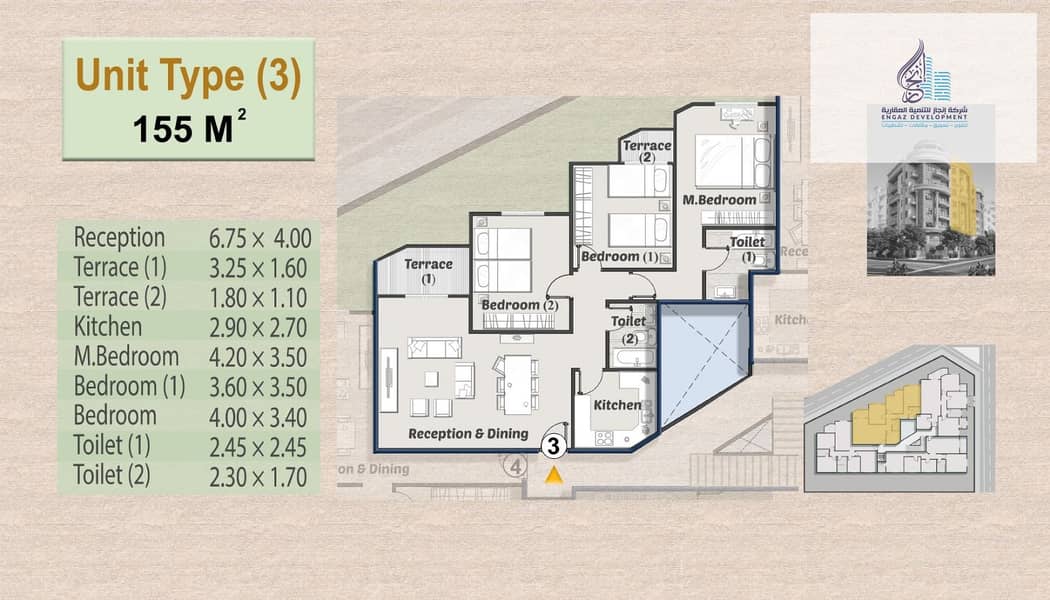 4 WhatsApp Image 2026-01-19 at 3.43. 42 AM. jpeg