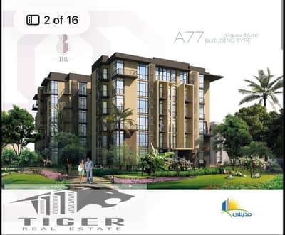 شقة 3 غرف نوم للبيع في مدينتي، القاهرة - WhatsApp Image 2026-01-22 at 12.12. 08 PM. jpeg