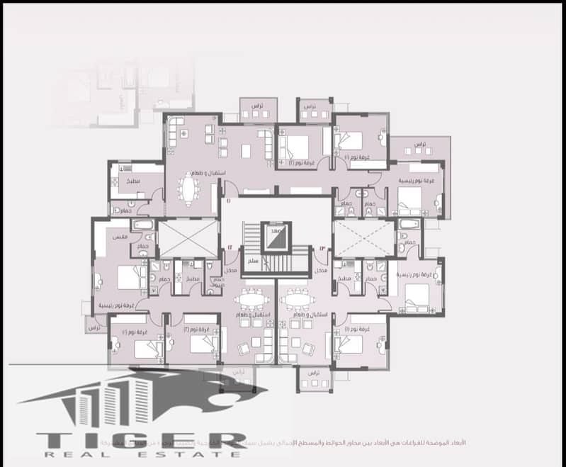 5 WhatsApp Image 2026-01-22 at 12.12. 07 PM (1). jpeg