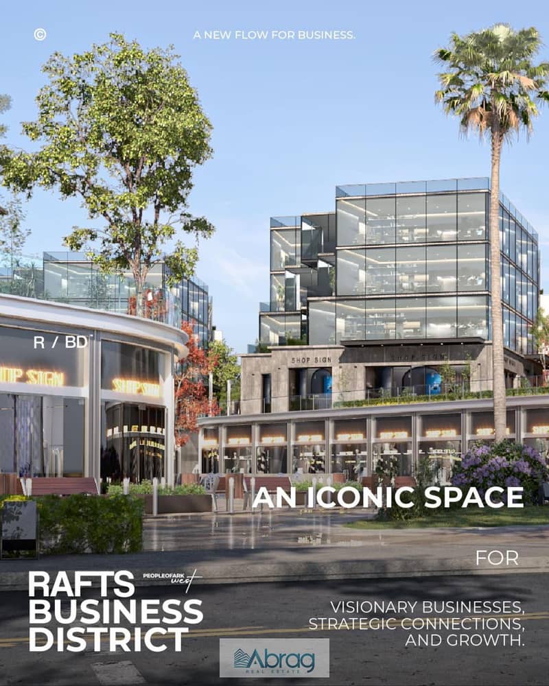 2 WhatsApp Image 2026-01-22 at 12.23. 05 PM. jpeg