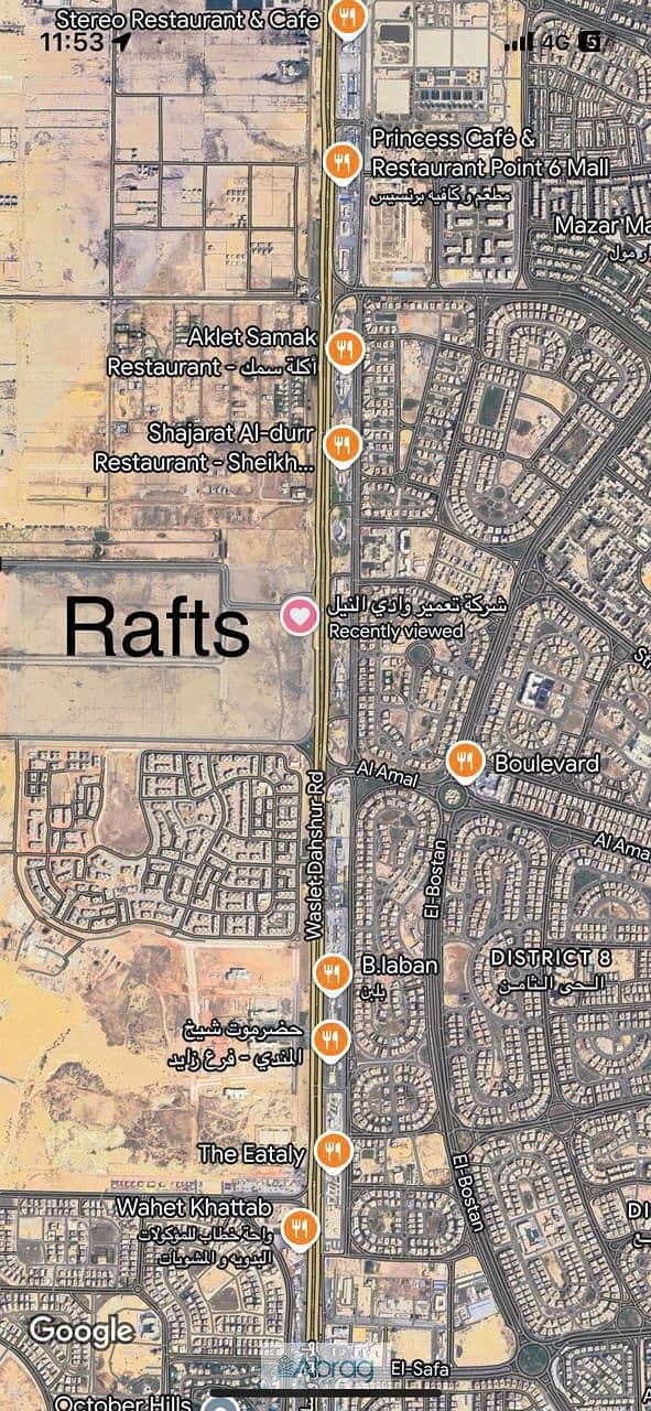 4 WhatsApp Image 2026-01-22 at 12.23. 05 PM (1). jpeg