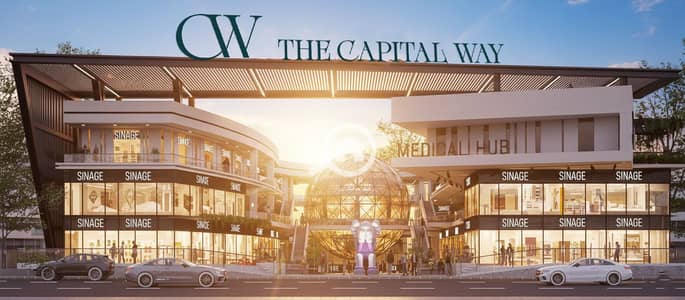 مطعم و كافيه  للبيع في مدينة بدر، القاهرة - WhatsApp Image 2026-01-20 at 1.24. 48 PM. jpeg