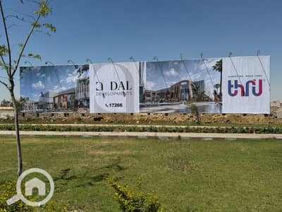 عيادة  للبيع في الشيخ زايد، الجيزة - WhatsApp Image 2026-01-22 at 12.35. 21 PM. jpeg