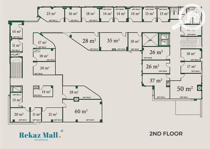 Retail for Sale in Shorouk City, Cairo - الدور الثاني. jpg