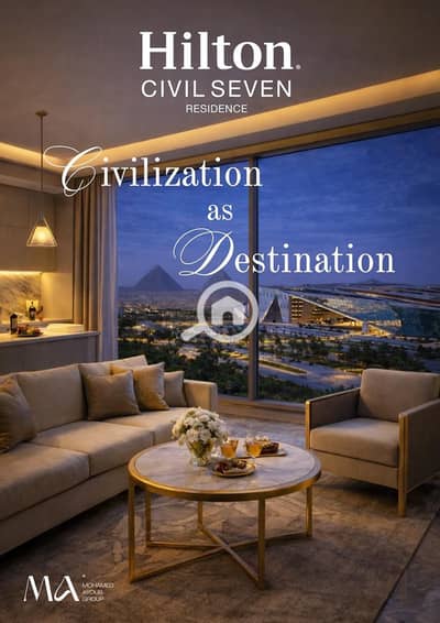 3 Bedroom Hotel Apartment for Sale in 6th of October, Giza - WhatsApp Image 2026-01-08 at 11.29. 56 AM. jpeg