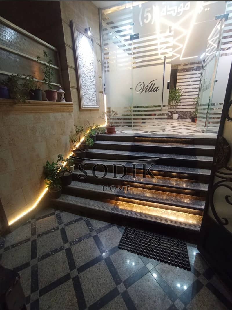 5 IMG-20251025-WA0242. jpg