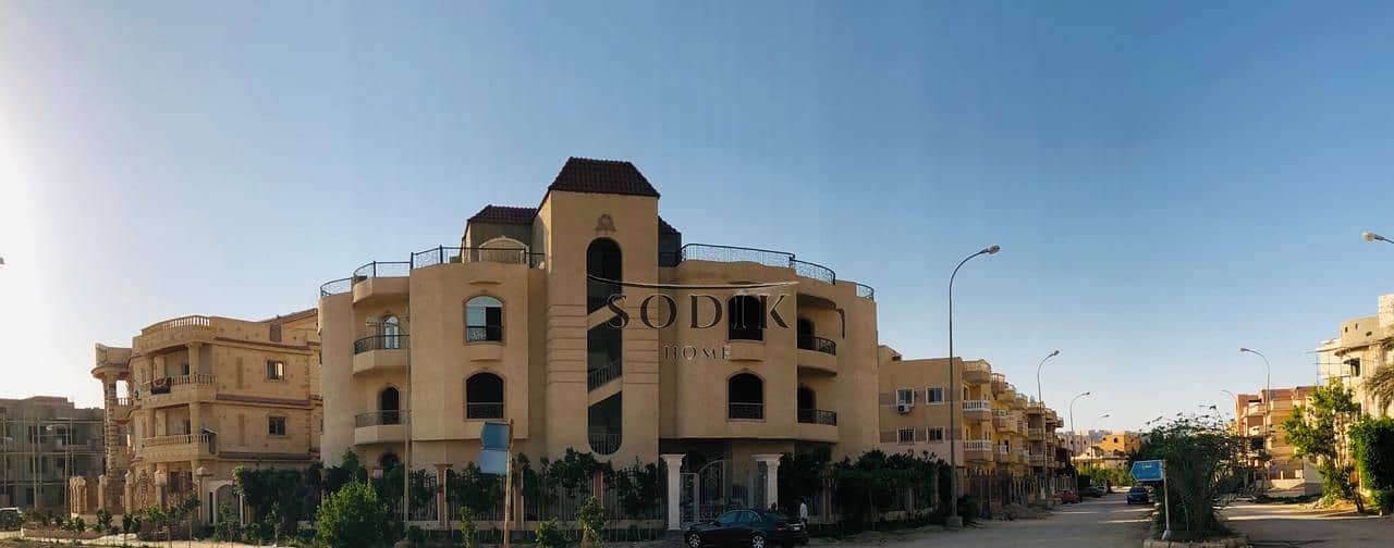 4 WhatsApp Image 2026-01-17 at 11.36. 55 AM (1). jpeg