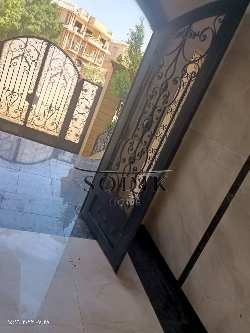 12 WhatsApp Image 2026-01-17 at 11.37. 15 AM. jpeg