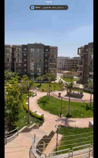 فلیٹ 3 غرف نوم للبيع في القاهرة الجديدة، القاهرة - 1000219113. jpg