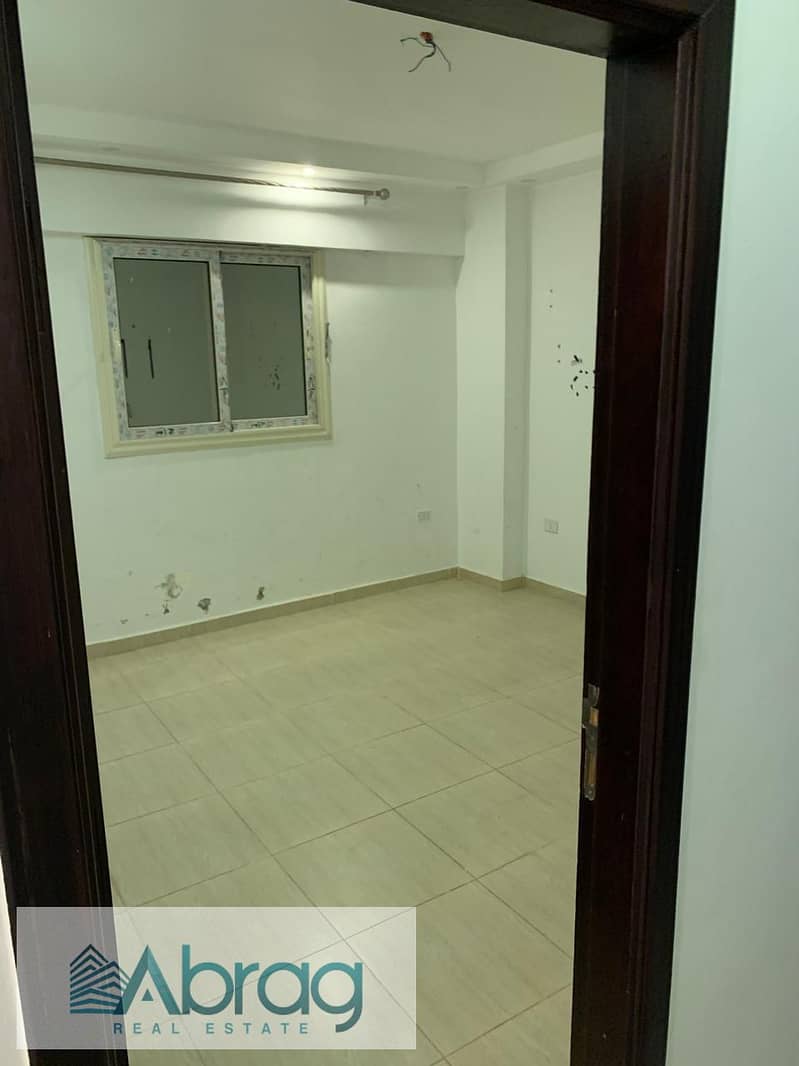 5 WhatsApp Image 2026-01-22 at 12.07. 32 PM (1). jpeg