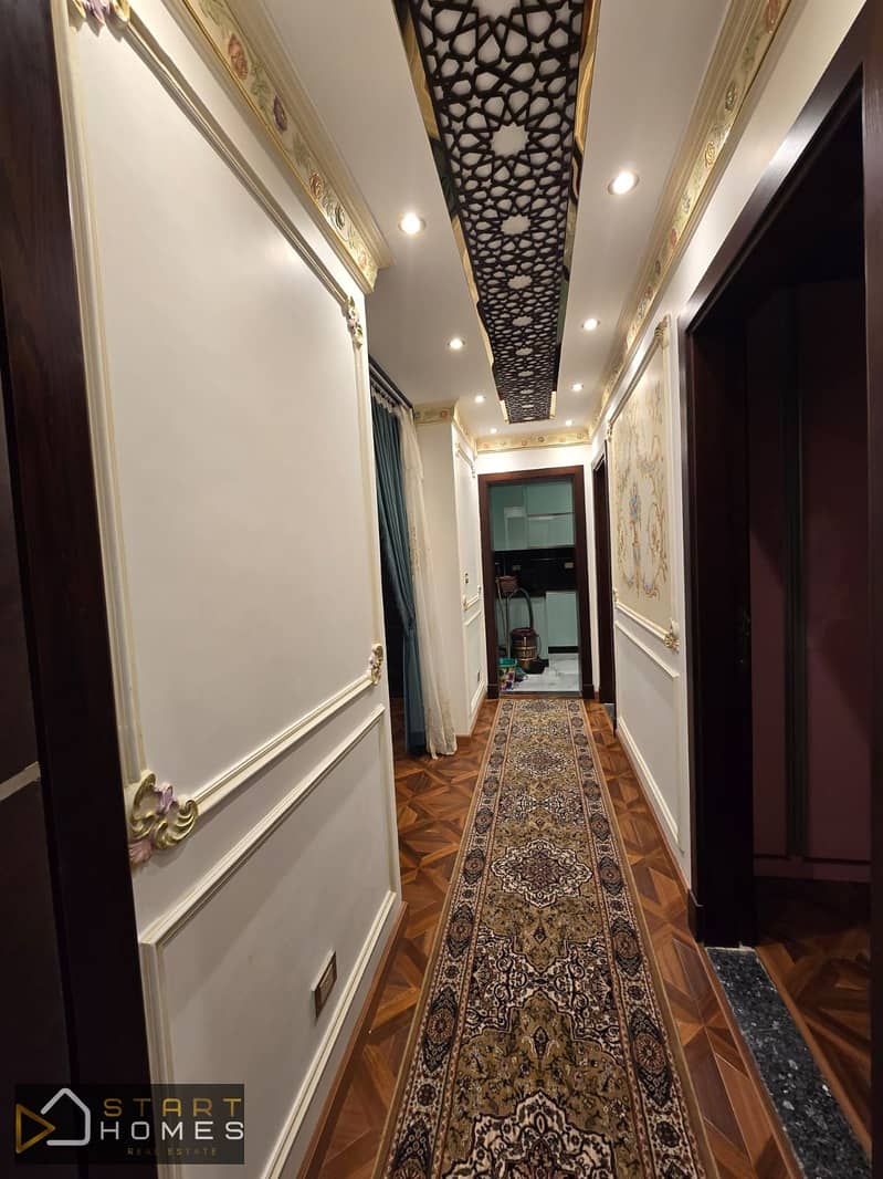 2 WhatsApp Image 2026-01-22 at 12.09. 11 PM (3). jpeg