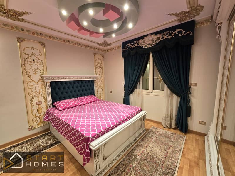 3 WhatsApp Image 2026-01-22 at 12.09. 11 PM. jpeg