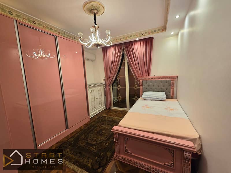 6 WhatsApp Image 2026-01-22 at 12.09. 10 PM. jpeg