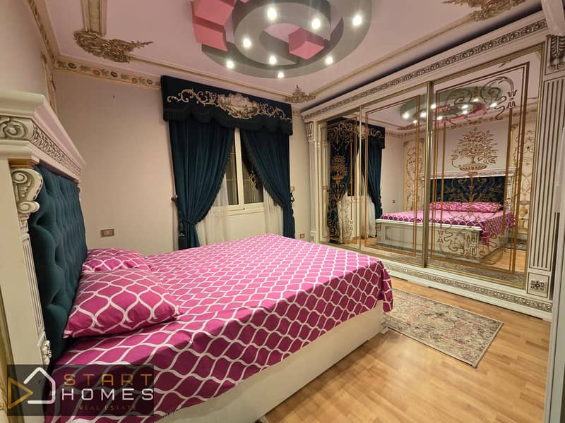 7 WhatsApp Image 2026-01-22 at 12.09. 11 PM (1). jpeg