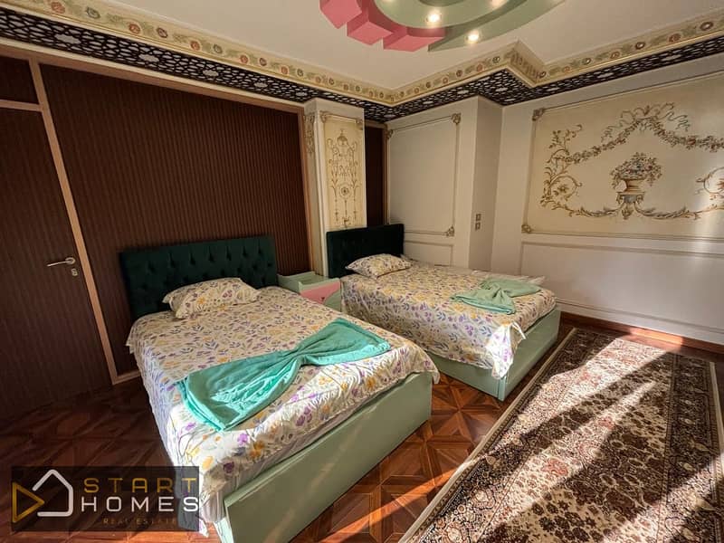 11 WhatsApp Image 2026-01-22 at 12.09. 13 PM (1). jpeg