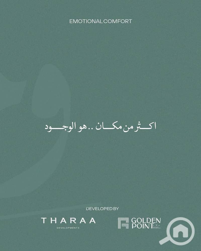 8 b6f1ac84-c7ff-48b2-951b-49a3ab3e0d45. jpg