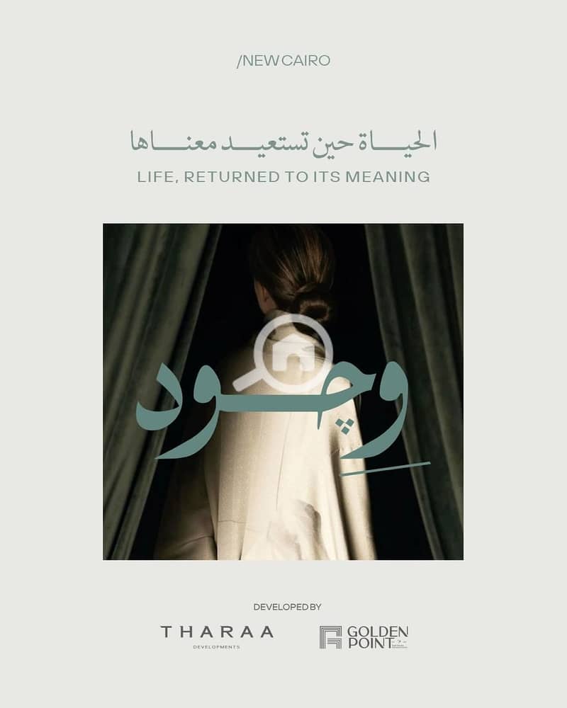 9 c50cbd42-c555-4ba0-9796-87d7e7661553. jpg