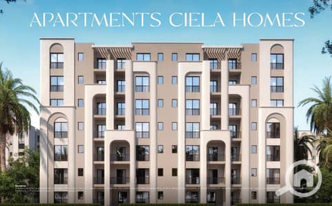 3 Bedroom Flat for Sale in New Heliopolis, Cairo - 4. PNG
